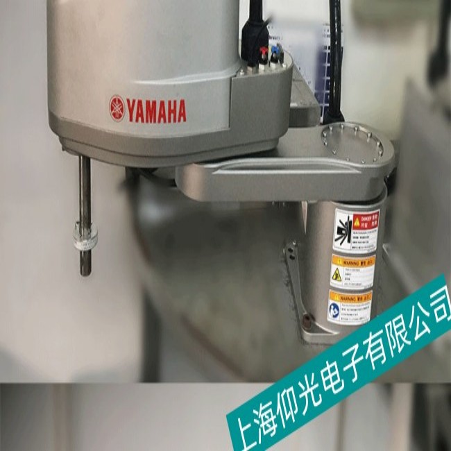 �麣YAMAHA���R��YA-R6F�C(j��)���˾o��ֹͣ���ϾS��  