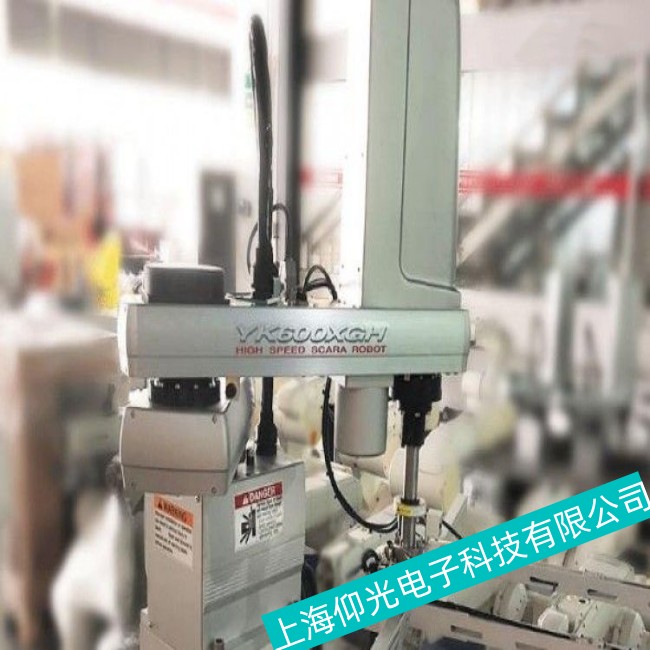 �S��YAMAHA���R��FLIP-Xϵ�ЙC���˾S�ޱ��B��������  