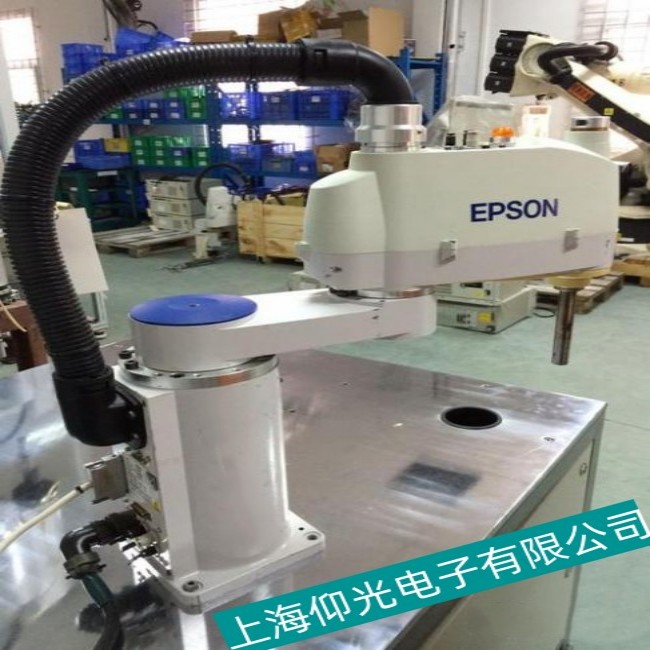 �㽭EPSON������G1-221S�C���˙Cе��5049���e���ϾS��  