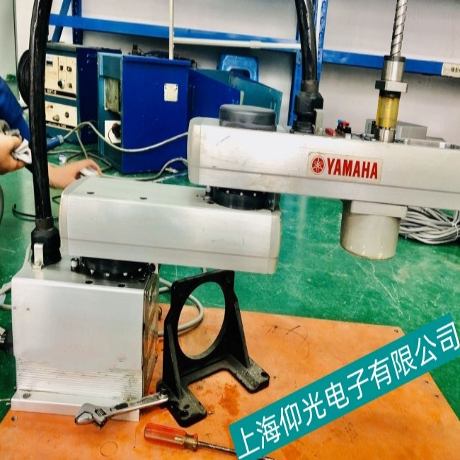 ����YAMAHA���R���C(j��)���˙C(j��)е�S���ϙz�y�S��  