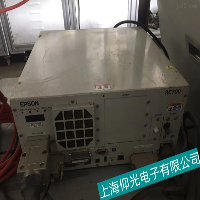 �Ϻ�EPSON�������C�����Դ���ϾS���ļҿ��V-�������