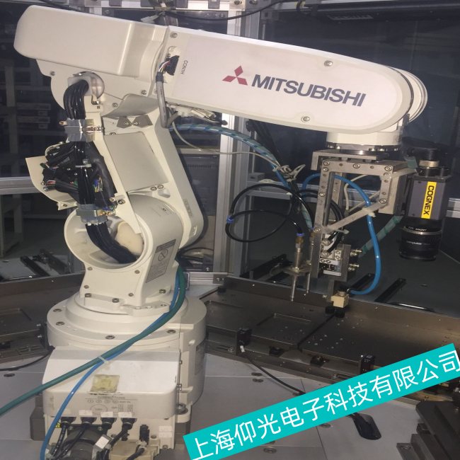 ��Դ��MITSUBISHI����C���˳�Ҋ�󾯹��Ϸ����S��