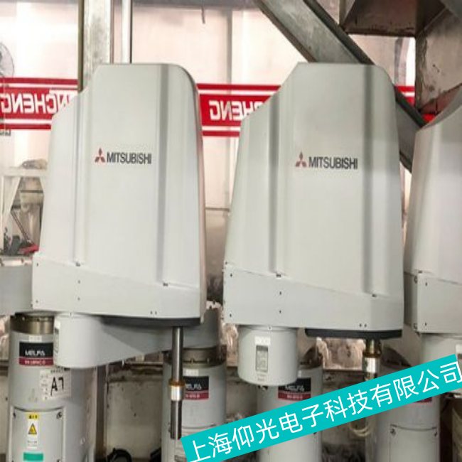 �Ϻ�MITSUBISHI����C�����ճ��S�޾S�o��������