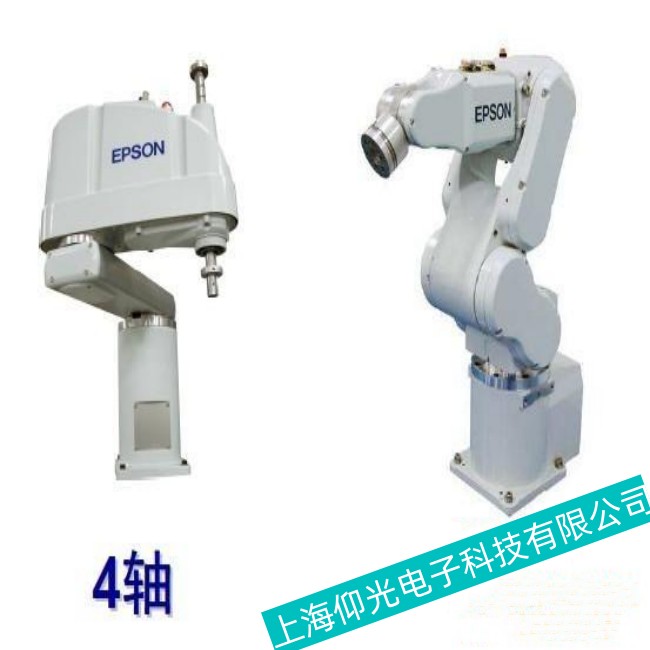 �Ϻ�EPSON�������C���˾S�ޱ��B�Ŀ����-�������