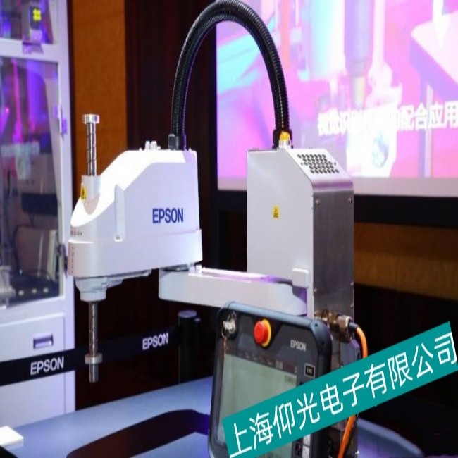 EPSON��(��i)�����C(j��)���˳�Ҋ(ji��n)���ϼ���Q�����S���ļ��|(zh��)����