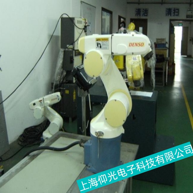 denso��b�C(j��)���˿��ƹ�S�޳�Ҋ���Ϸ���