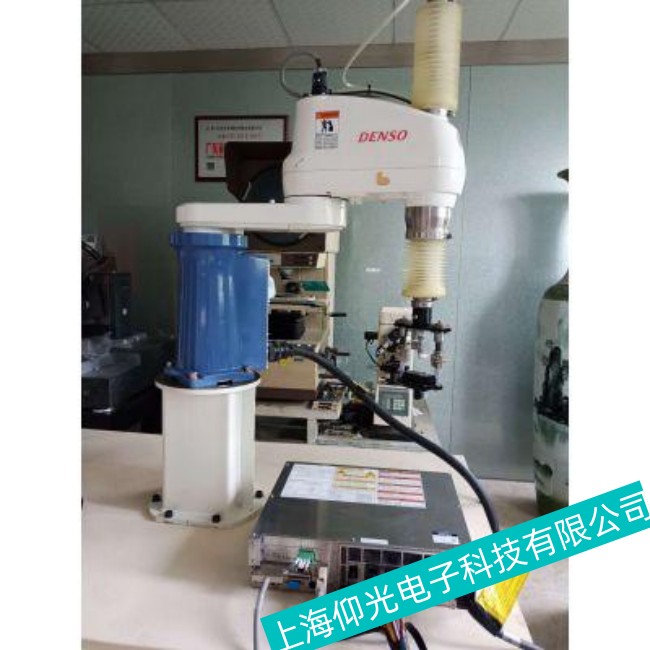 DENSO��b���\�C�����ŷ��(q��)������Ҋ���ϾS���ļҏ�