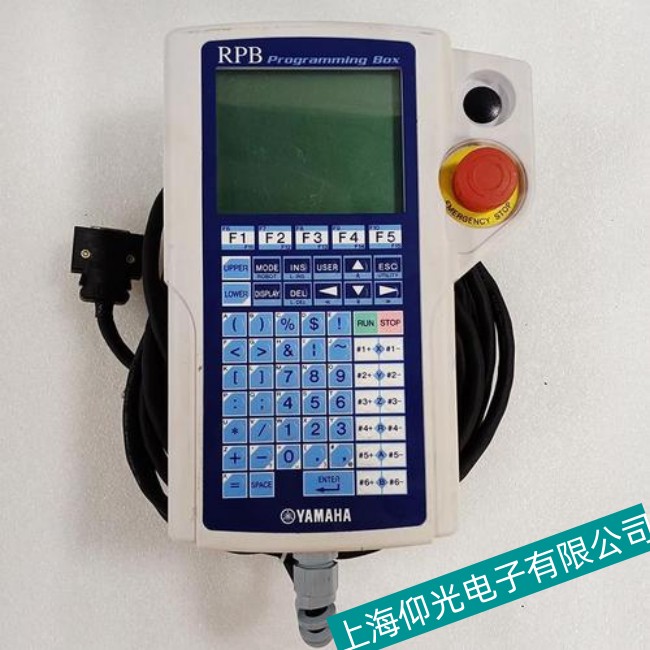 ����YAMAHA���R���C(j��)����YK350TWʾ������늟o�@ʾ���ϾS��