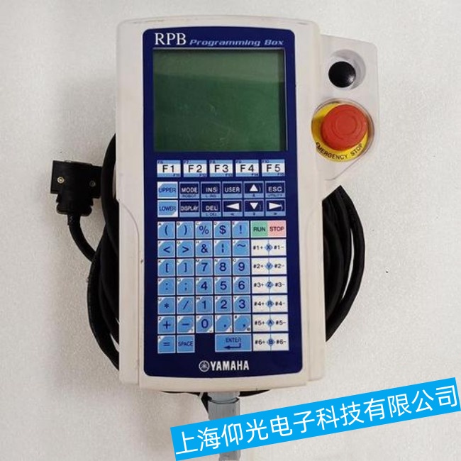 ���YAMAHA���R���C(j��)����YA-R5LFʾ�������F(xi��n)�{(l��n)�����C(j��)���ϾS�ވ�(b��o)�r(ji��)