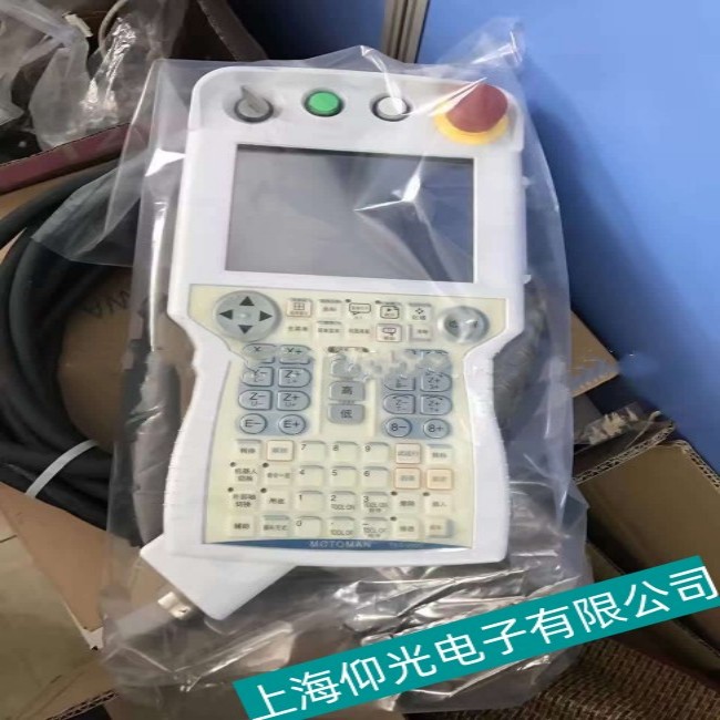 ���������C����MA2010ʾ�������F�o���_�C���ϬF���S��