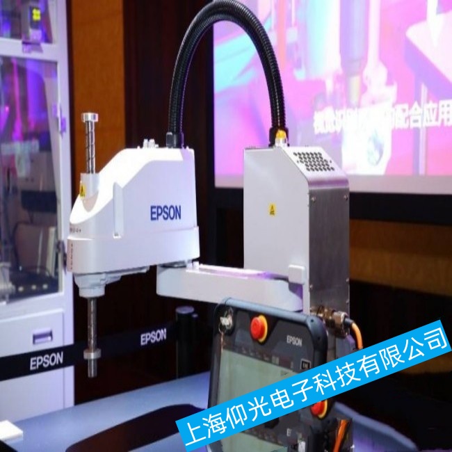 ���EPSON������G1-221S�C(j��)���˙C(j��)е�ֈ�5049���ϾS��