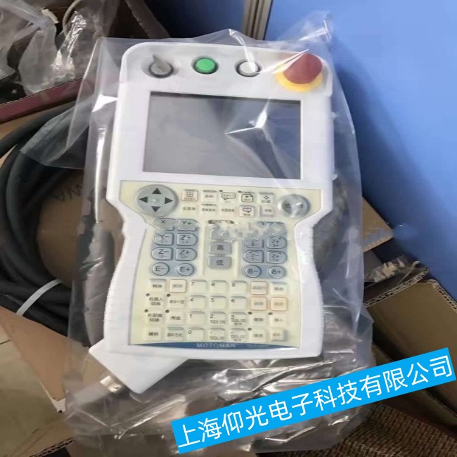 ���ݰ����C����MA1440ʾ�����@ʾ��ȫ���ϾS���ļҺ�