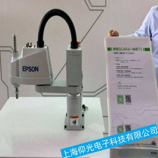 ���ϐ�����G3-251S�C���˙Cе��ֹͣ�\�����ϾS���ļҺ�