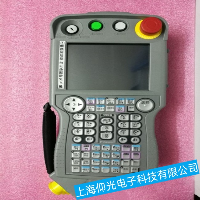 ���հ����C����MC2000ʾ�������Iʧ�`�o����(y��ng)���ϾS�����ĵ�ַ