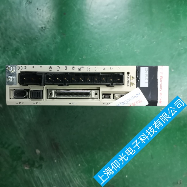 ��ɽ�����C(j��)����MC2000�(q��)��(d��ng)���ض��^�߹��ϾS�޷���(w��)�Ԓ