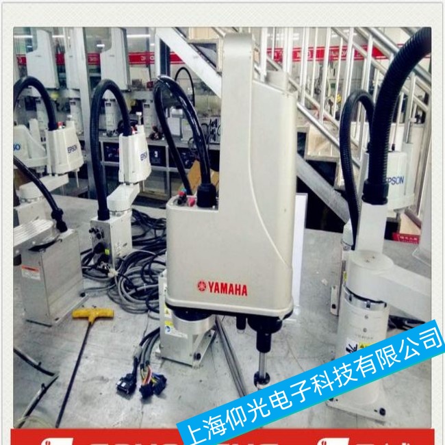 �Ĵ����R���C(j��)����RCX240�C(j��)е��늙C(j��)�(q��)�ӹ��ϾS���ļҺ�