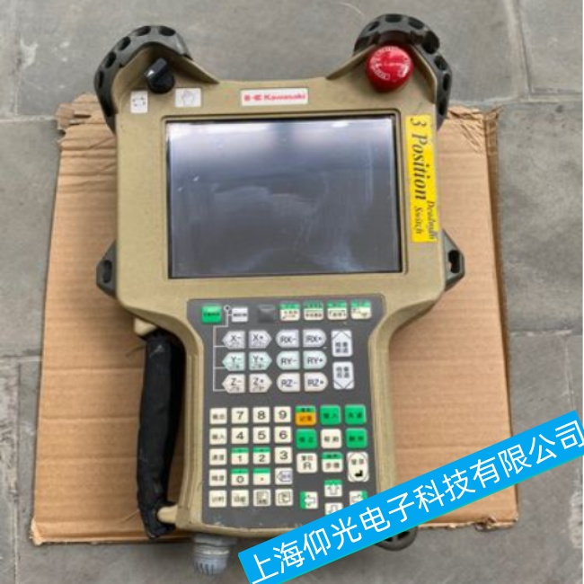 ���ڴ���C(j��)����RS005Nʾ�������F(xi��n)��늟����U(xi��n)���ϾS���ۺ�̎