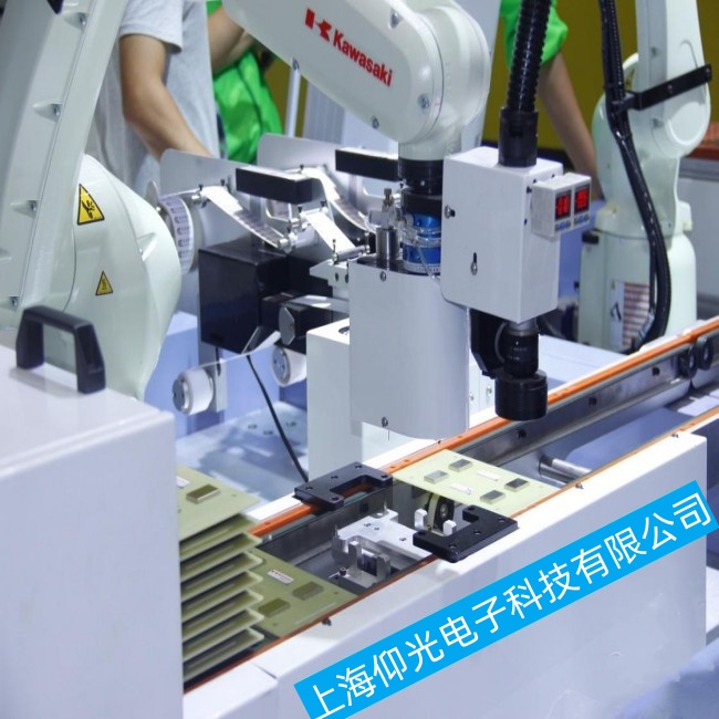 ���ڴ���C����RS005N�Cе�ֹ����r���F��������ϾS�ޱ��B(y��ng)�{ԇ