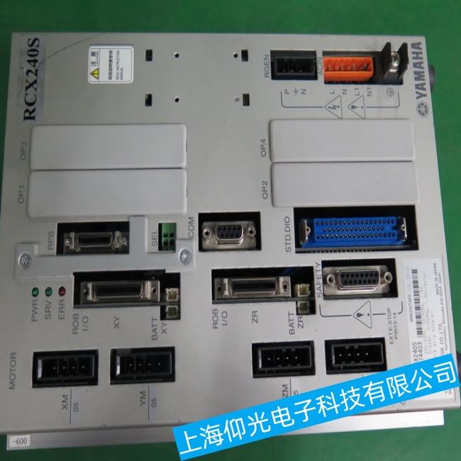 �������R���C(j��)����RCX240���ƹ���׃ģ�KIGBTģ�K���ϾS�޷���(w��)�c