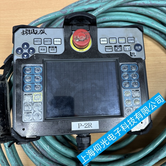 ��h�����C����MC2000ʾ�������F(xi��n)�����o�@ʾ���ϾS���ۺ�����